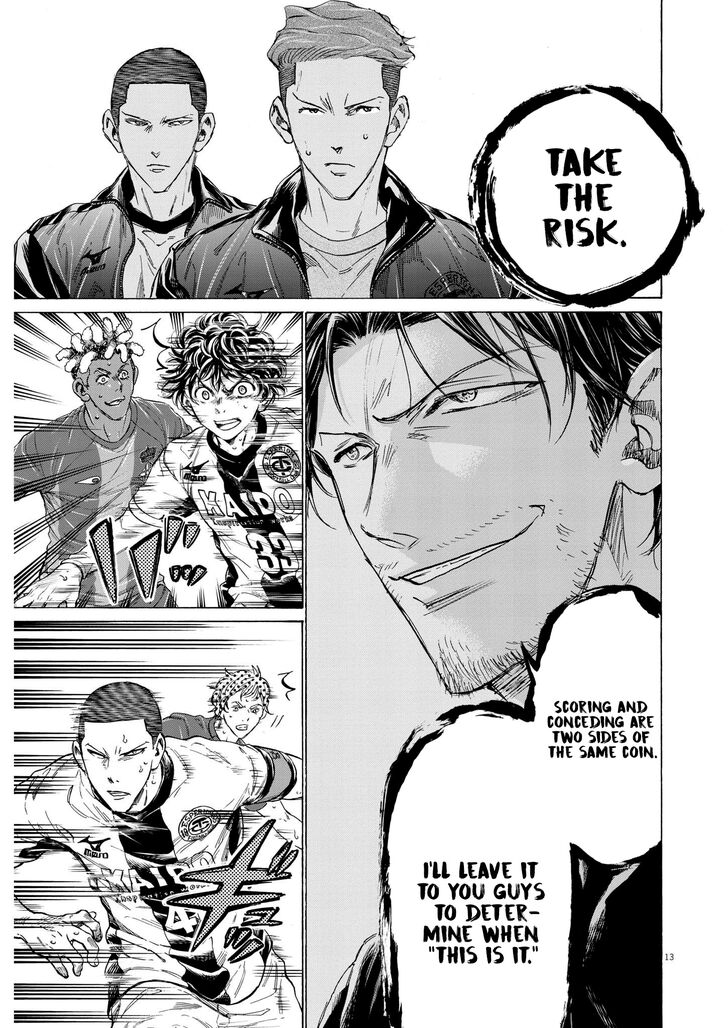 Ao Ashi, Chapter 365 image 14